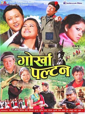 Gorkha Paltan's poster image