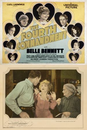 The Fourth Commandment's poster