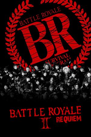 Battle Royale II's poster