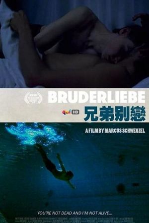 Brotherly Love's poster
