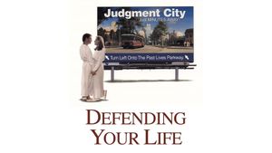 Defending Your Life's poster