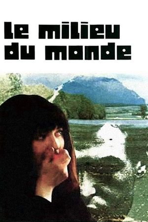 The Middle of the World's poster