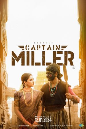 Captain Miller's poster