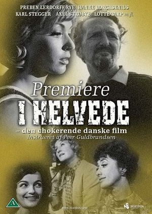 Premiere i helvede's poster