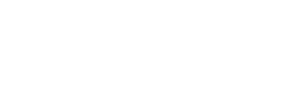Aurora Teagarden Mysteries: An Inheritance to Die For's poster