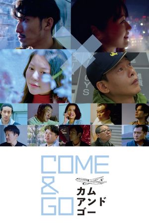 Come and Go's poster