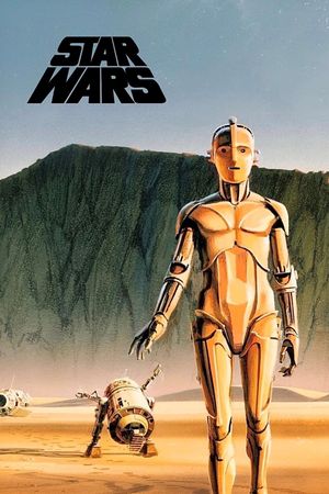 Star Wars: Episode IV - A New Hope's poster