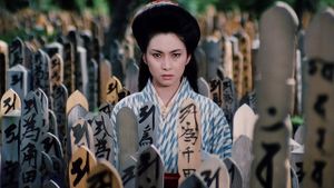 Lady Snowblood 2: Love Song of Vengeance's poster