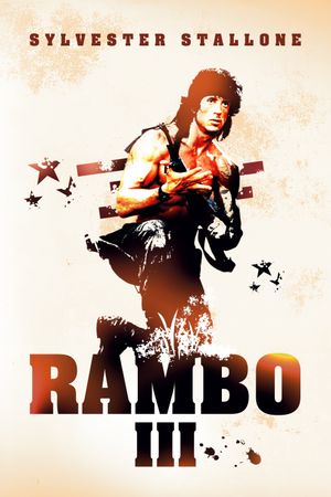 Rambo III's poster