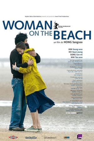 Woman on the Beach's poster