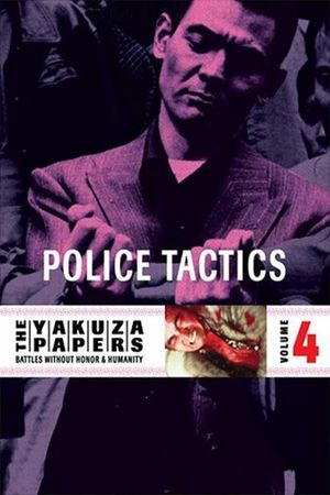 Police Tactics's poster