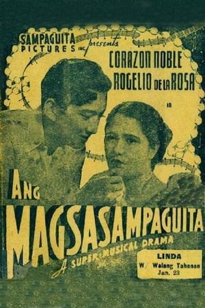 Ang magsasampaguita's poster