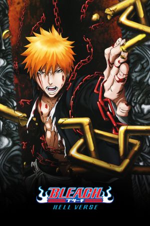 Bleach the Movie: Hell Verse's poster
