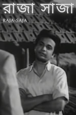 Raja-Saja's poster