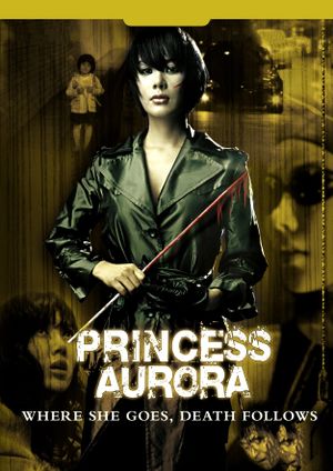 Princess Aurora's poster