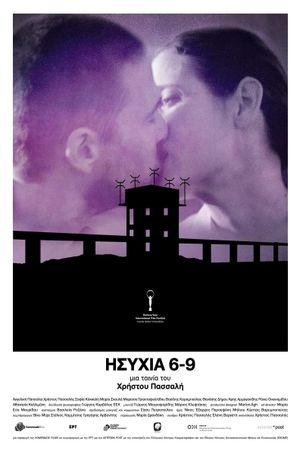 Silence 6-9's poster