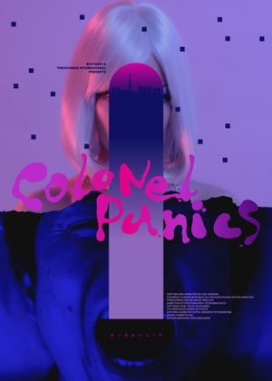 Colonel Panics's poster