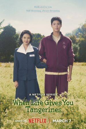 When Life Gives You Tangerines's poster