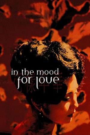 In the Mood for Love's poster