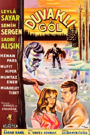 The Veiled Lake's poster