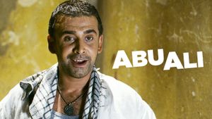 Abo Ali's poster