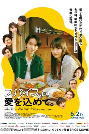 From Spices With Love's poster