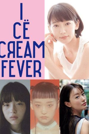 Ice Cream Fever's poster image