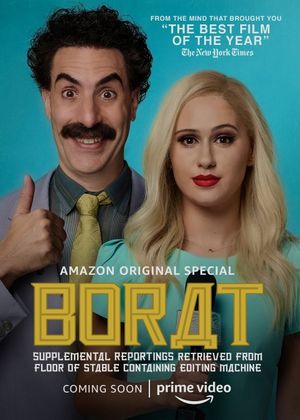 Borat: VHS Cassette of Material Deemed “Sub-acceptable” By Kazakhstan Ministry of Censorship and Circumcision's poster