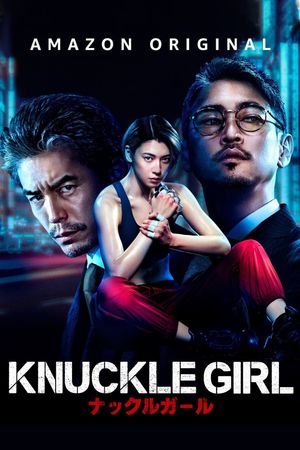 Knuckle Girl's poster