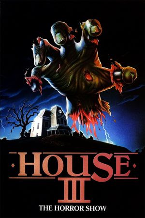 House III: The Horror Show's poster