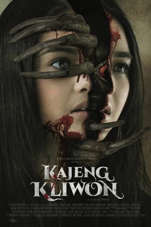 Kajeng Kliwon, Nightmare in Bali's poster