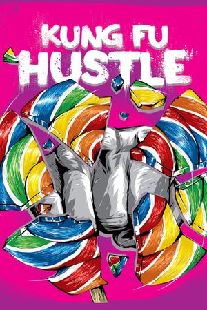 Kung Fu Hustle's poster