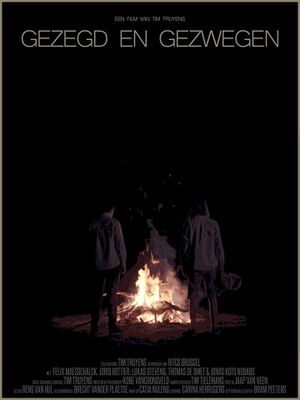 Said & Done's poster