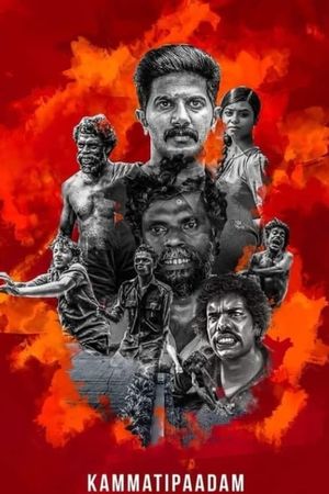 Kammatti Paadam's poster