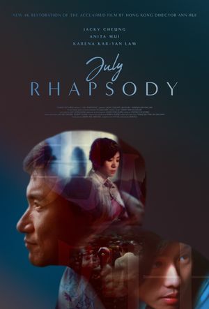July Rhapsody's poster