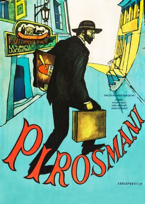 Pirosmani's poster