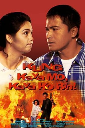 Kung kaya mo, kaya ko rin!'s poster