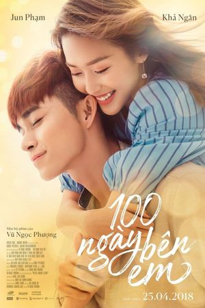 100 Days of Sunshine's poster