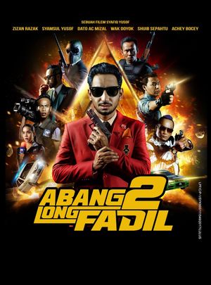 Abang Long Fadil 2's poster