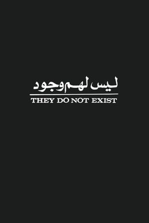 They Do Not Exist's poster