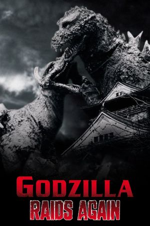 Godzilla Raids Again's poster