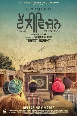 Television's poster