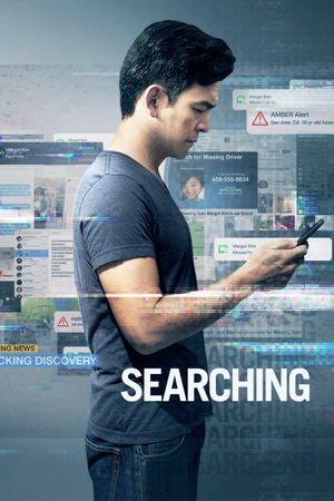 Searching's poster