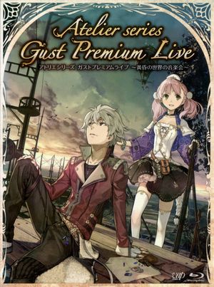 Atelier Series: Gust Premium Live ~Concert of The Twilight World~'s poster