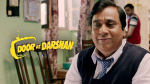Doordarshan's poster