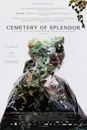Cemetery of Splendor's poster