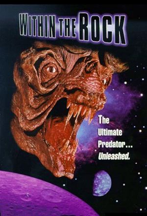 Within the Rock's poster