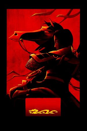 Mulan's poster