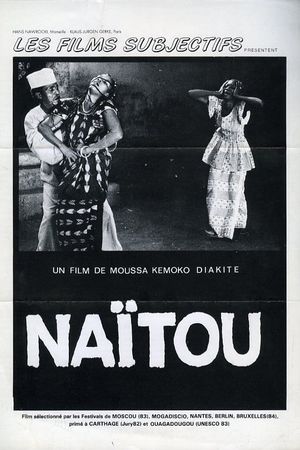 Naitou l'orpheline's poster image