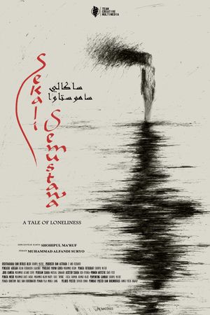 Sekali Semustawa (A Tale of Loneliness)'s poster